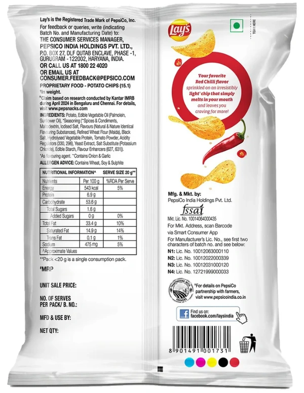 Lays Wafer Chips Red Chilli Flavour - 48gm