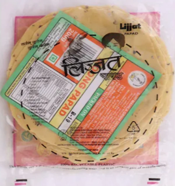 Lijjat Moong Papad-200gm