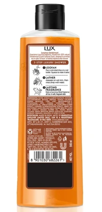 Lux Body Wash Luxurious SandalWood Oil & Tuberose Scent-245ml