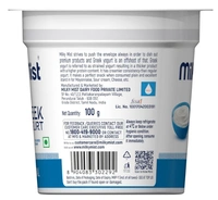 Milky Mist Greek Yogurt, Natural | 8gProtein|Probiotic - 100gm