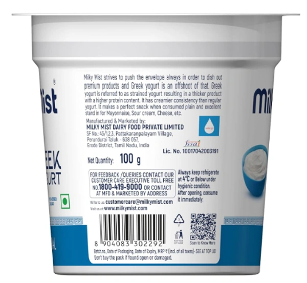 Milky Mist Greek Yogurt, Natural | 8gProtein|Probiotic - 100gm