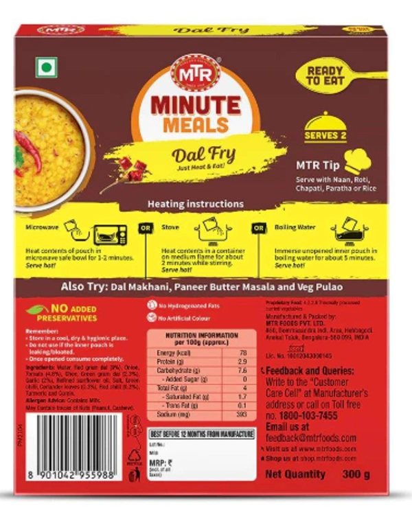 MTR Minute Meals Dal Fry, Just Heat & Eat | Ready to Eat - 300gm