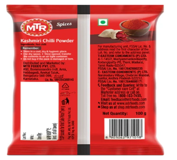 MTR Kashmiri Chilli Powder - 100gm