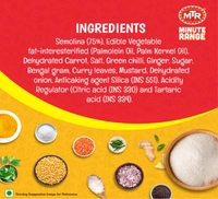 MTR Minute Breakfast Veggie Upma-60gm