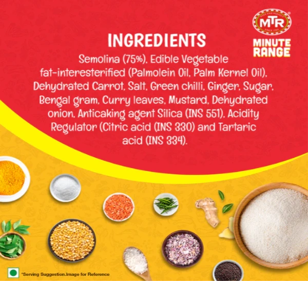 MTR Minute Breakfast Veggie Upma-60gm