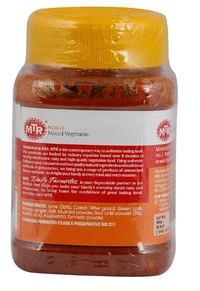 MTR Mixed Vegetable Pickle-300gm