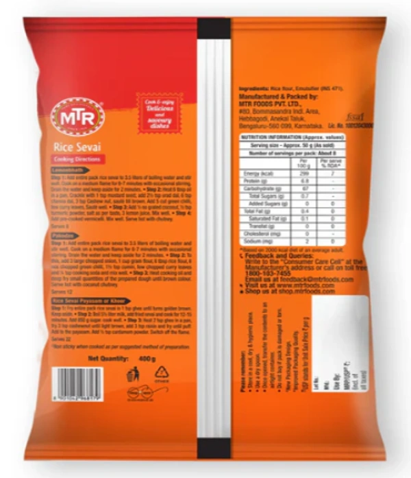 MTR Rice Sevai Vermicelli, Non Sticky and No Added Maida-400gm