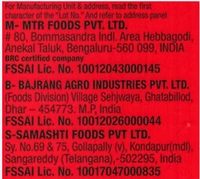 MTR Rice Sevai Vermicelli, Non Sticky and No Added Maida-400gm