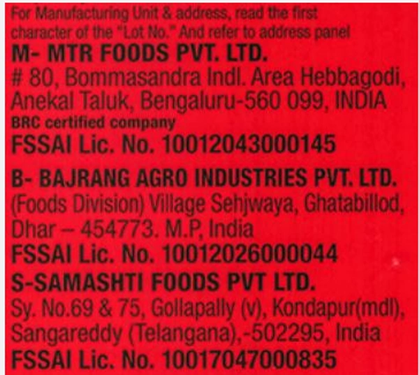 MTR Rice Sevai Vermicelli, Non Sticky and No Added Maida-400gm