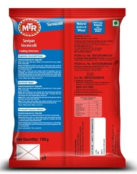 MTR Vermicelli - 140gm