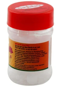 Mangalam Camphor, 100% Pure - 20gm