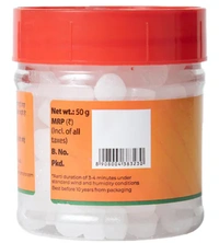 Mangalam Camphor 100% Pure-50gm