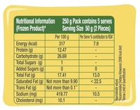 McCain Cheesey Pizza Fingers-250gm