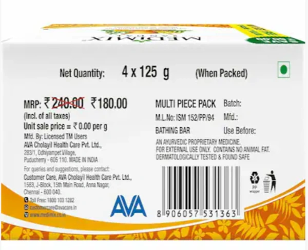 Medimix with Sandal and Eladi Oils Soap, Buy 3 Get 1 Free - 500gm(3Nx125gm + 1Nx125gm)