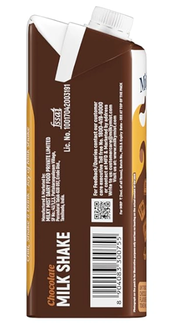 Milky Mist Chocolate Milk Shake-220ml