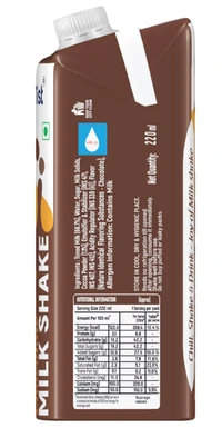 Milky Mist Coffee Milk Shake - 220ml
