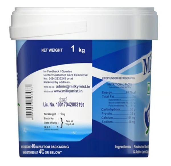 Milky Mist Curd, Bucket - 1Kg