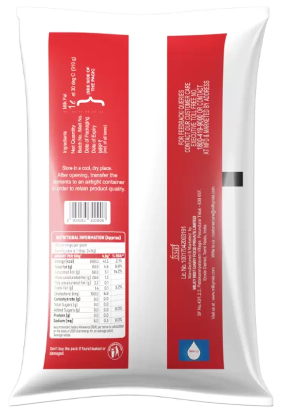 Milky Mist Cow Ghee / Tuppa, Ghee Special Grade - 1ltr