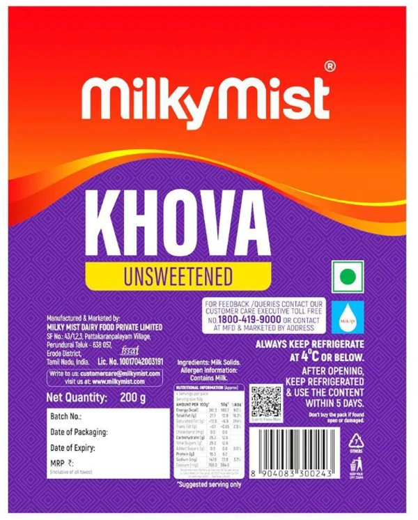 Milky Mist Khova Unsweetened - 200gm