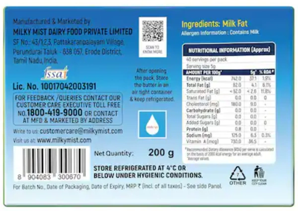 Milky Mist Pasteurised Cooking Butter,Unsalted-200gm