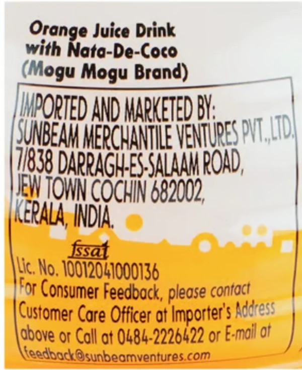 Mogu Mogu Juice,Orange  - 300ml