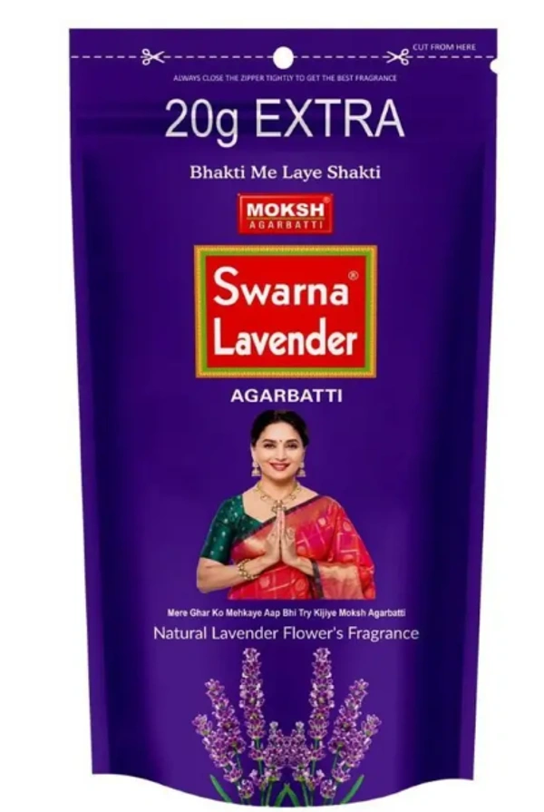 Moksh Swarna Lavender Agarbatti - 90gm + 20gm Extra
