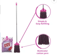 Monkey 555 Single Clip Mop with stick-1pc
