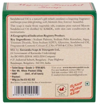 Mysore Sandal Soap-150gm