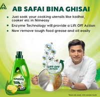 Nimeasy Dish Wash Gel, Neem Extracts & Citrus Fragrance - 250ml