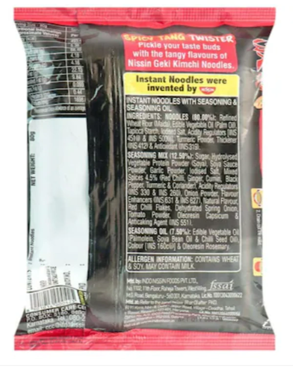 Nissan Hot & Spicy Korean Kimchi Flavour