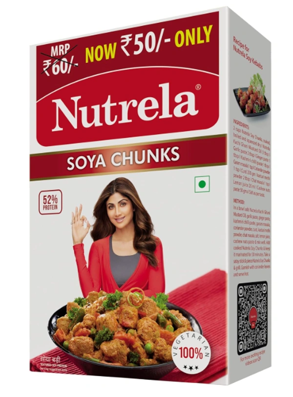 Nutrela Soya chunks, 100% Vegetarian  - 200gm