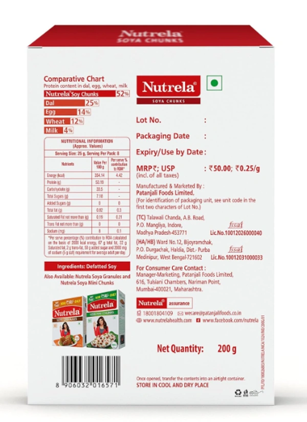 Nutrela Soya chunks, 100% Vegetarian  - 200gm