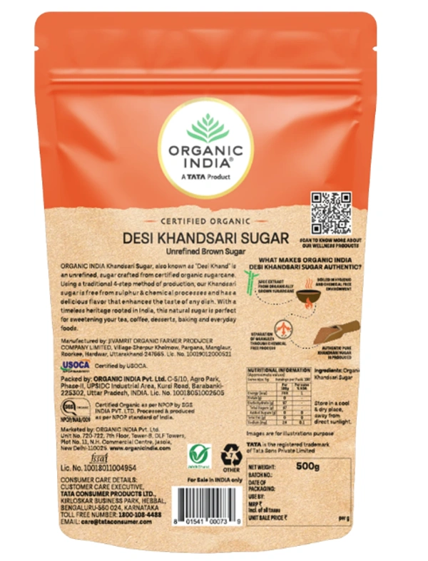 Organic India Certified Organic Unrefined Brown Sugar 