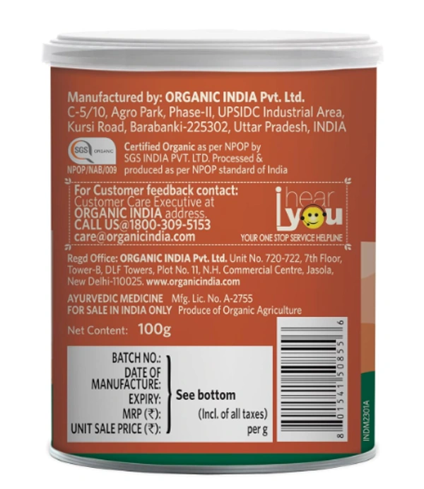 Organic India Triphala Powder, Digestion & Colon Cleanse - 100gm