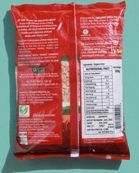 Organic India Certified Organic Toor Dal / Arhar Dal - 500gm