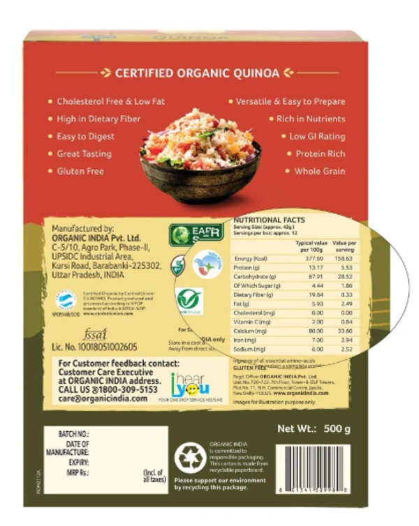Organic India Certified Organic Quinoa