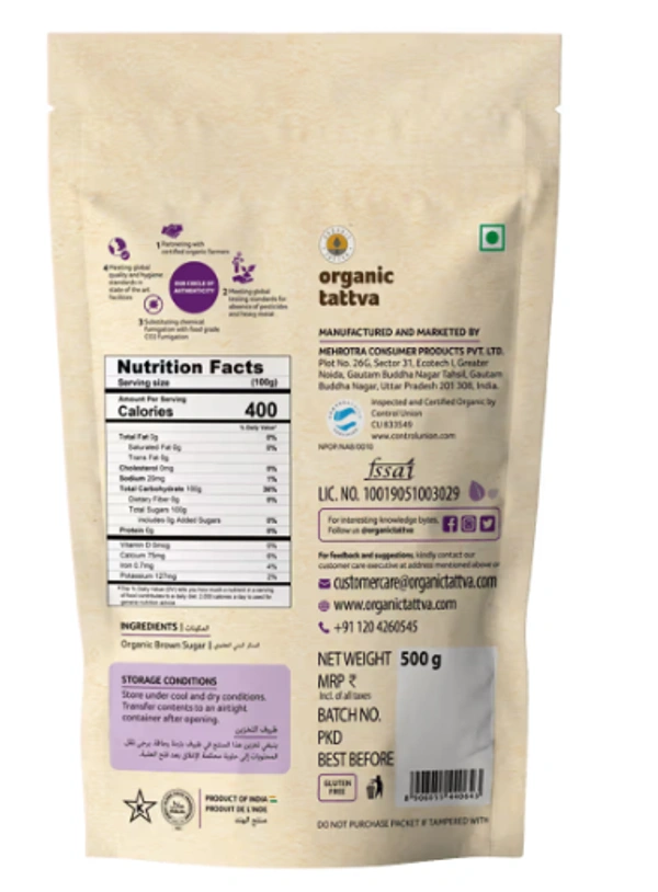 Organic Tattva Organic Brown Sugar - 500gm