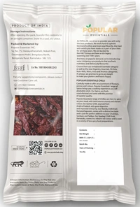 Popular Essentials Byadagi Chilli-100gm
