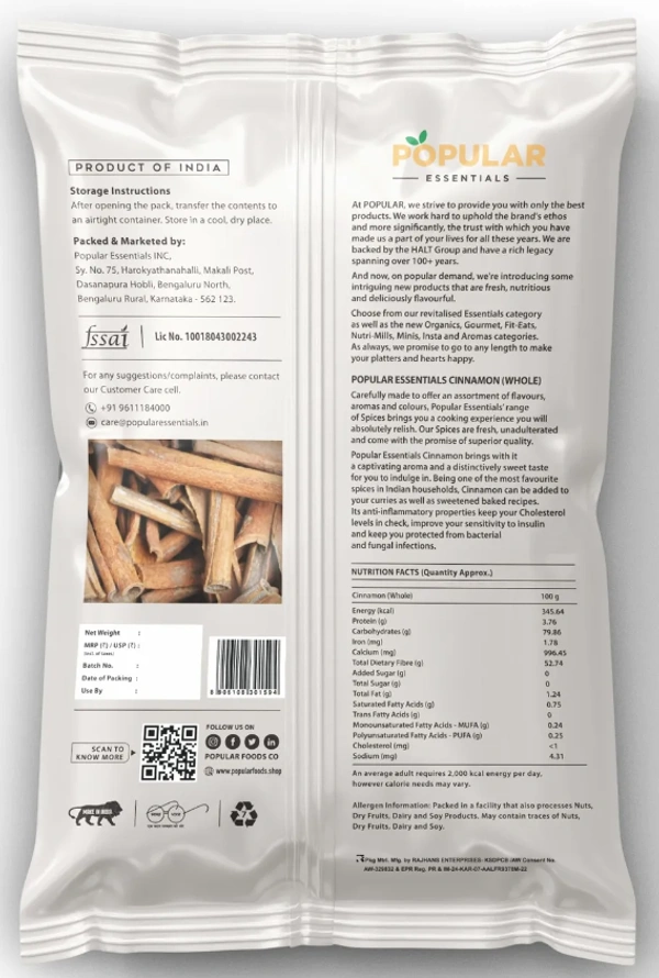 Popular Essentials Cinnamon Bark-25gm