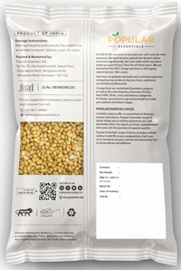 Popular Essentials Coriander Whole / Dhaniya Seeds-200gm