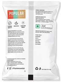 Popular Essentials Cumin Seeds / Jeera -200gm