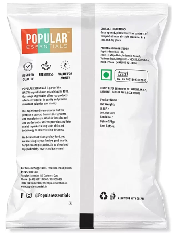 Popular Essentials Cumin Seeds / Jeera -200gm