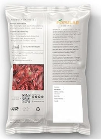 Popular Essentials Guntur Chilli Steamless-200gm