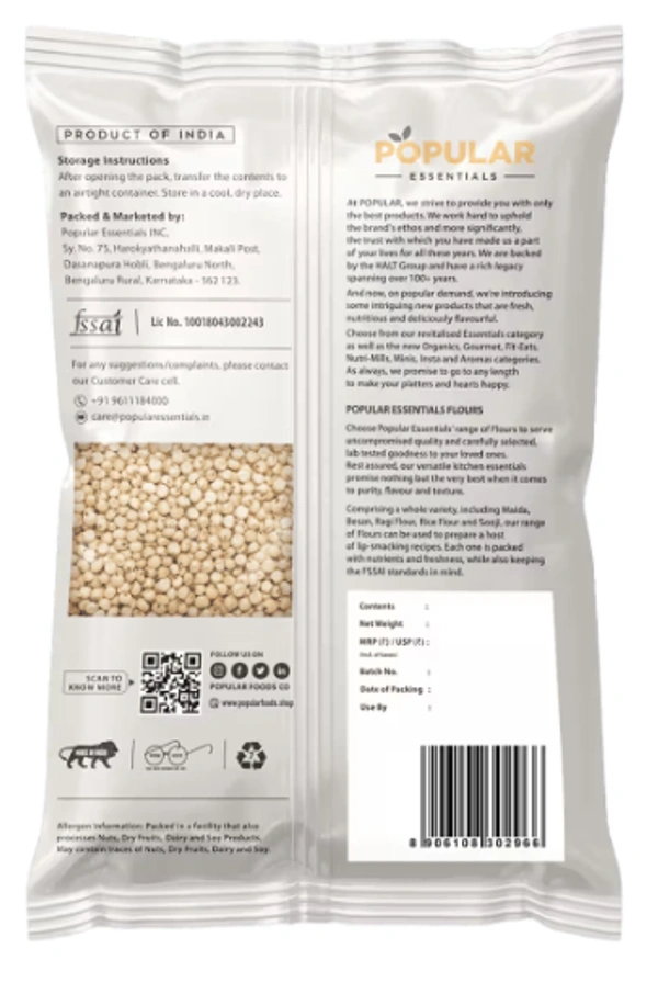 Popular Essentials Jowar (Whole)-1kg