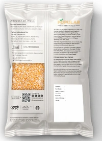 Popular Essentials Popcorn / Maize,500gm