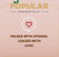 Popular Essentials Red Lobia - 500gm