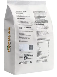 Popular Essentials Tamarind Seedless-200gm