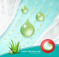 Pampers Diapers Pants - Small(4-8kg) - 40Pants