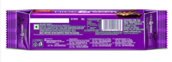 Parle Platina Hide & Seek,Chocolate Chip Cookies, 100gm