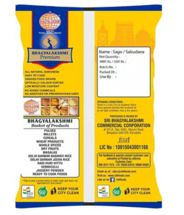 Sri Bhagyalakshmi Premium Sabudana / Sabakki / Sago - 500gm
